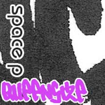queensize space p